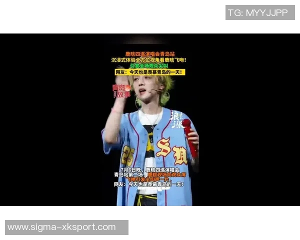 鹿晗在足球场上飞吻粉丝展现运动魅力与偶像风范的精彩瞬间 鹿晗在足球场上飞吻粉丝展现运动魅力与偶像风范的精彩瞬间