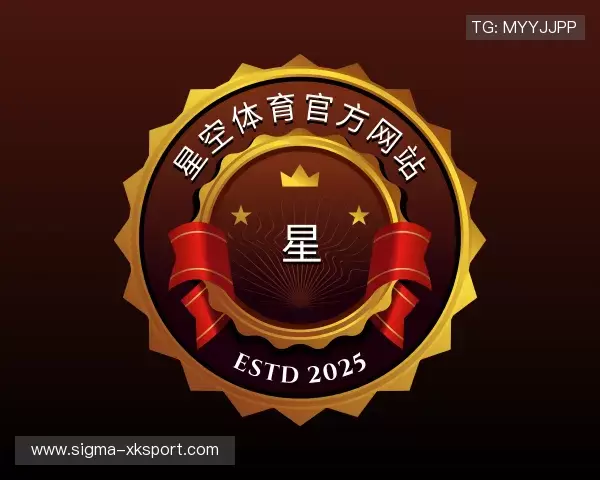 知道星空体育中国官网